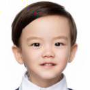 子平 