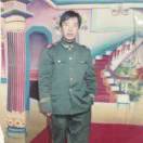 高智清