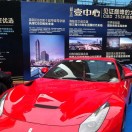 冯先生的头像