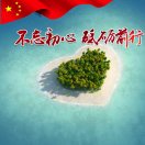 视频素材模板