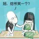 怀孕用户2yPO