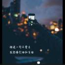 张先生的头像