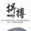 卜震国
