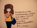 胡倍倍