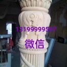 13199999507的头像-OWQE