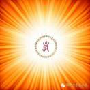 如来长恒无有变易～和生