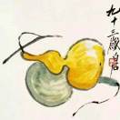 品逸阁主(方志伟)