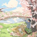 慎勿将身轻许人