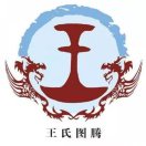 辽河油田实验中学5月份一模试卷（共8套打包）