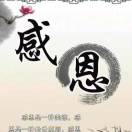 方先生的头像