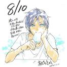 1101的头像-日本！日本语