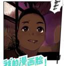 人文的互联网：数码时代的读写与知识