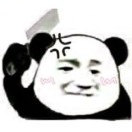 鹏歌的头像-VAM®克苏恩资源社区