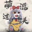 有个性的昵称的头像