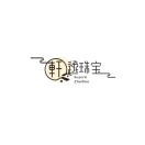 轩逸翡翠批发厂