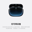 用户42714625的头像-长游分享网