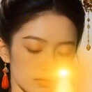阿