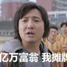 啊 