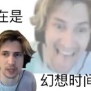 retard的头像-VAM®克苏恩资源社区