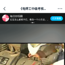 龙湖天街 