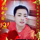月亮照山川 (Live合唱版)