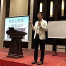 田 暁豊-秀琴曲谱网