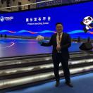 ㍿アィティーオー🎏ITO