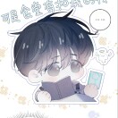 用户头像
