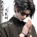 poster avatar