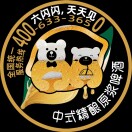 u客直谈王文海