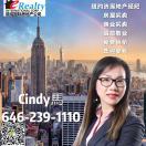 Cindy E realty ??