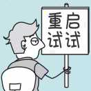 纪老板