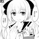 syera的头像-cg男孩