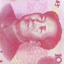 中国人民很行