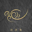 zjf0001的头像-VAM®克苏恩资源社区