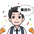 user icon