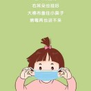 用户84464096的头像 