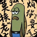 user icon