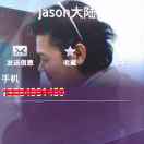 JasonHsieh