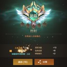 剑魂的头像-VAM®克苏恩资源社区
