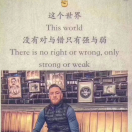 好吧1258
