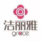 潔麗雅禮品渠道部