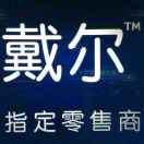 kk卖电脑
