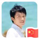 习慣βèi依赖的头像-侠隐阁源码