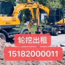 刘先生的头像