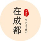 成都黄金回收17