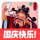 易格西