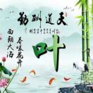 王女士的头像