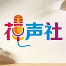 波-花花 的头像