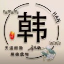 user icon